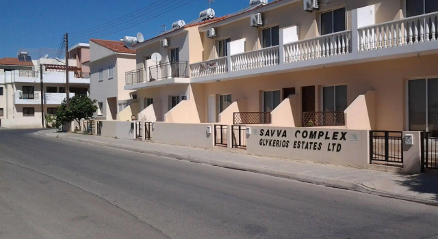 Savva Complex