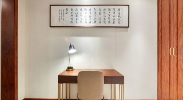 Люкс Deluxe Wenzhou BTG-Nanyuan XUE SHAN Hotel