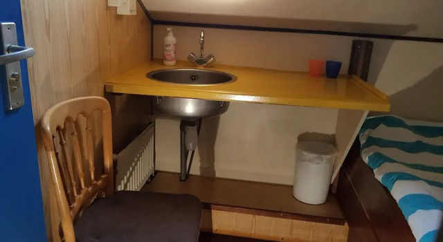 Одноместный номер Economy Intersail hostel Amsterdam