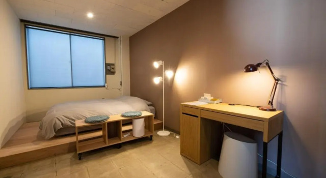 La Union - Vacation STAY 14571v, Book Hotel Fukushima 