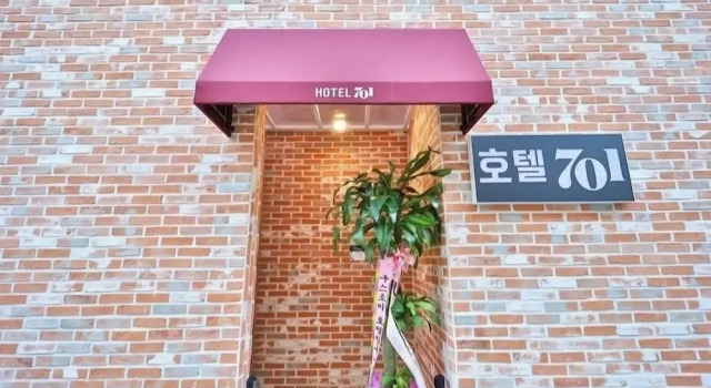 Hotel 701, Book Hotel Changwon Gyeongsangnam-do