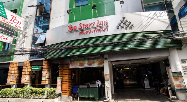 Ten Stars Hotel Pratunam