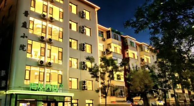 Hi Inn (Taiyuan Bingzhou South Road Dayingpan), Book Hotel Hoteller i Shanxi med parkering, Parkering