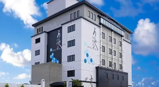 Royal Hotel Uohachi Bettei - Vacation STAY 81417, Boek Hotel Hotels in Tokai met parkeren, Parkeren