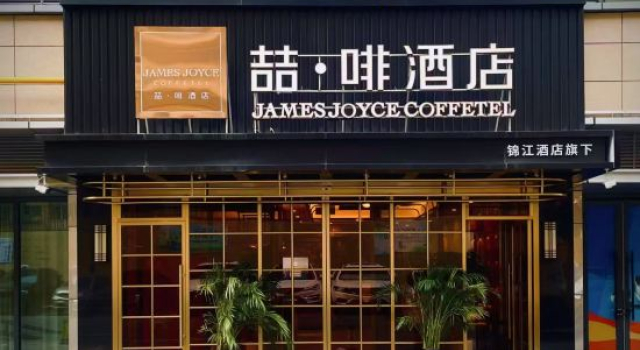 Zhe Fei Hotel (Yuankai Building Branch, Wangjialiang Metro Station, Urumqi), Book Hotel Hotels in Xinjiang with Parking, Parking