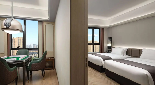 Люкс Ramada by Wyndham Changsha Yanghu