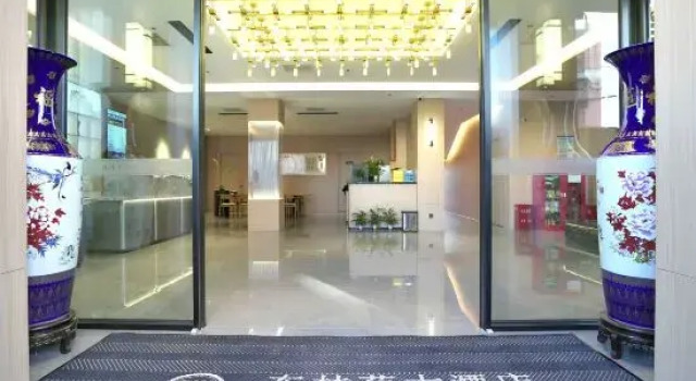 Darling Hotel, Prenota Hotel Yanan Shaanxi