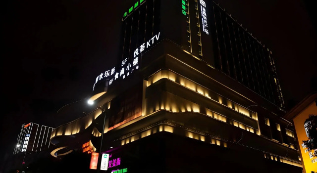 GreenTree Inn Pingliang Jinding Times Square, Rezerwuj Hotel Hotele 3-gwiazdkowe w Pingliang, 3*