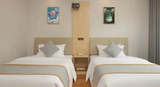 Songpan Xueyu fanfang Hotel, Rezerwuj Hotel Ngawa Chiny