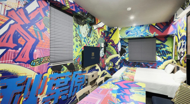 Номер Concept Okoshiyasu Japan MONday Apart Asakusabashi Akihabara