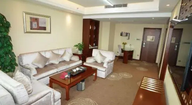 Люкс Business Guangxuan Hotel Guangzhou