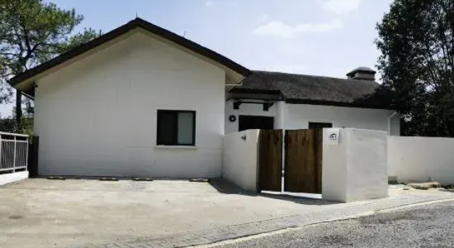 Yijia Mountain Homestay, Rezerwuj Hotel Hangzhou Zhejiang