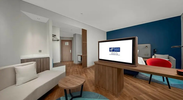 Люкс Holiday Inn Express Nantong North Gateway by IHG