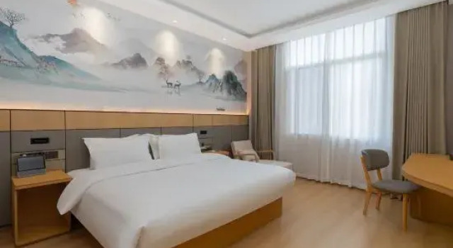 Люкс Business Yayue Hotel (Yingjiang Yinghu Park)