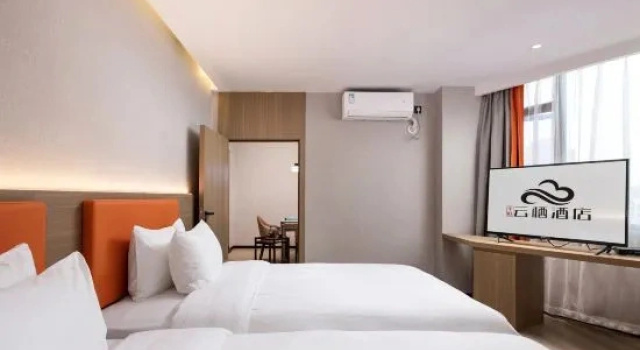 Люкс Huating Yunqi Hotel