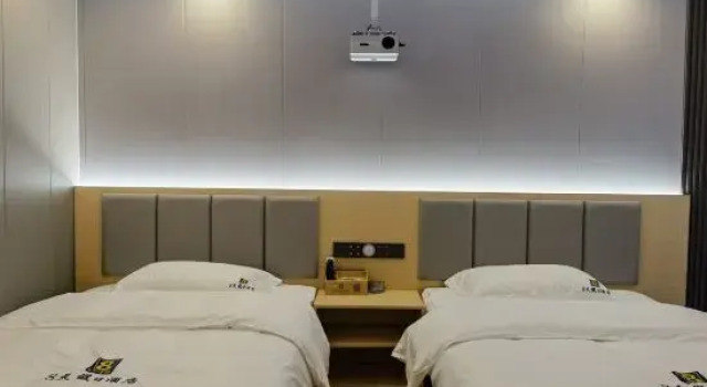 8 Days Holiday Hotel Furong Town, Book Hotel Xiangxi Hunan