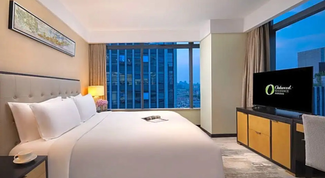 Люкс Executive Oakwood Residence Hangzhou - Close to Westlake and Yellow Dragon Stadium