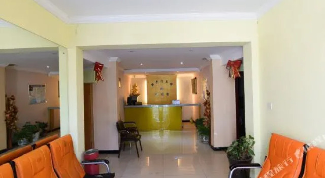 Lijingmen Hotel, Rezervovat Hotel Luo-jang Henan