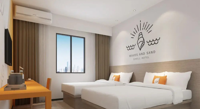 GreenTree Alliance Changzhou High-speed Railway Station Tianning Times Square Hotel, Rezerwuj Hotel Tianning Changzhou