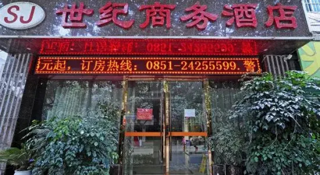 Century Business Hotel, Varaa Hotelli Zunyi Guizhou