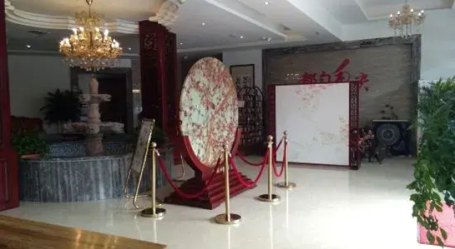 Fenglin Hotel, Reserva ahora Hotel Sandu República Popular China