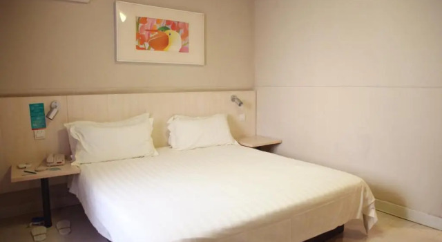 Двухместный номер Standard Jinjiang Inn Beijing Zoo