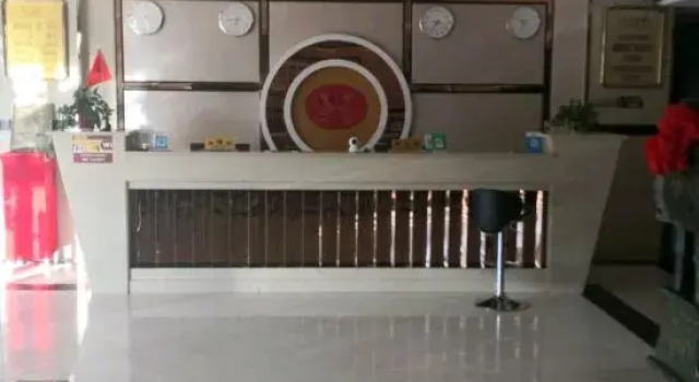Zhenglanqi Xishangyuan Business Hotel, Buchen Sie Hotel Zhenglan Banner China