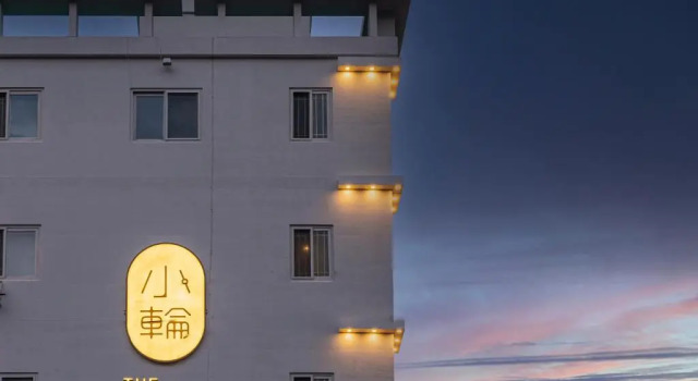 The Shourin in Daejeon, Prenota Hotel Hotel a Daejeon con parcheggio, Parcheggio