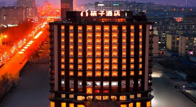 Orange Hotel (Changchun Jilin University South Campus Qianjin Street Store), Rezervovat Hotel Čchang-čchun 