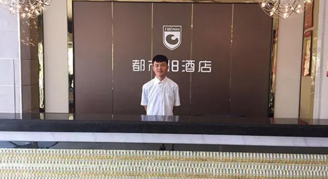 City 118 Hotel Linyi Luozhuang Yinbin Avenue