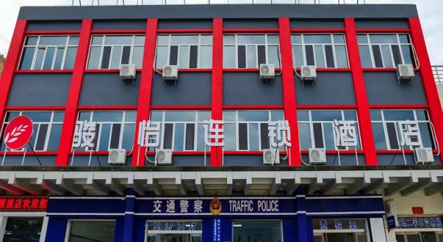 Jun Hotel Shanxi Xinzhou Pianguan County Bus Station, Rezervasyon Otel Pianguan Shanxi