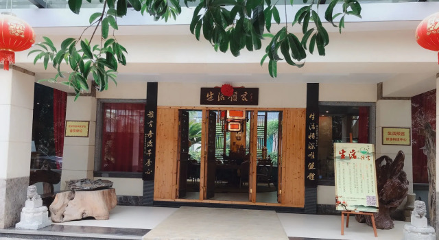 Prdeiction Hotel