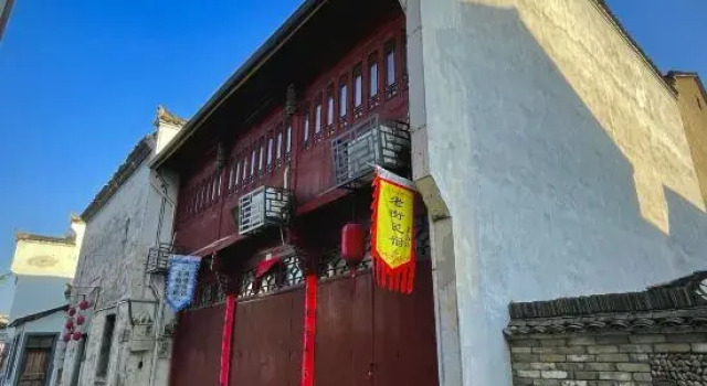 Hangzhou Yuelou Homestay