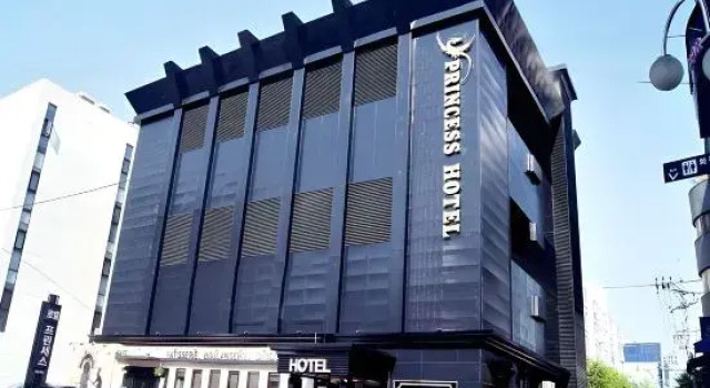 Полулюкс Princess Hotel
