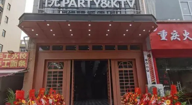 Hangzhou Mingshang Collection Hotel (Linping Donghu North Road)