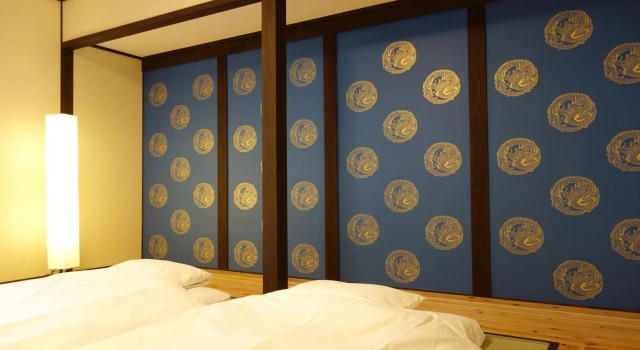 Tsumugi Tofukuji Minamimon