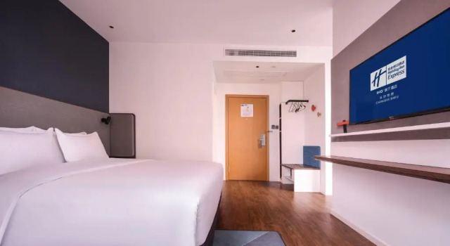 Двухместный номер Standard с видом на город Holiday Inn Express Changsha Shifu by IHG