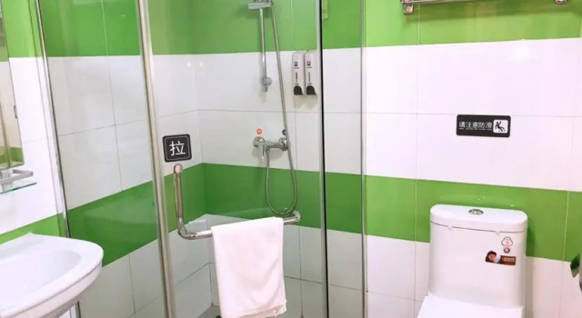 Двухместный номер Standard 7Days Inn Hangzhou Wanda Square