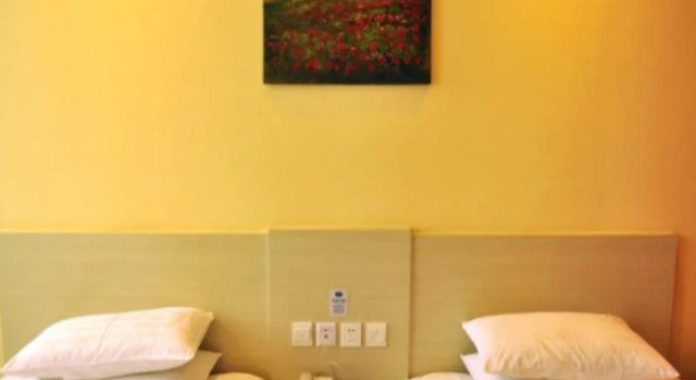 Hanting Express Taiyuan Bei Gong, Prenota Hotel Jian Caoping Taiyuan