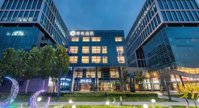 Manxin Hotel Beijing Huilongguan Beiqijia, Book Hotel Hoteller i Beijing Province med parkering, Parkering