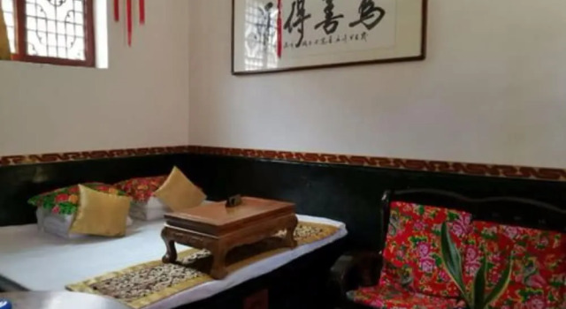 Weikui Folk Inn, Book Hotel Jinzhong Shanxi