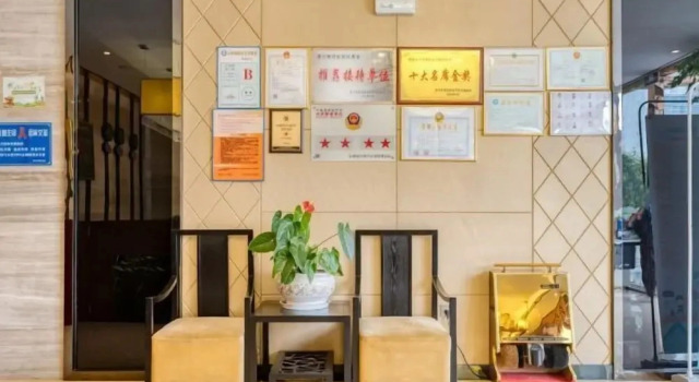 Impression Hotel, Book Hotel Hoteller i Kunming med parkering, Parkering