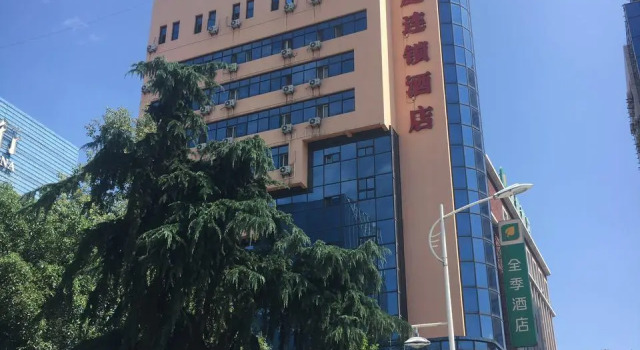 Hanting Hotel Hanzhong North Street, Rezerwuj Hotel Tanie hotele w Hanzhong