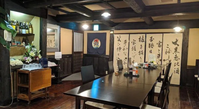 Sujiyu Onsen Daikokuya, Prenota Affittacamere Hotel a Kyushu con parcheggio, Parcheggio