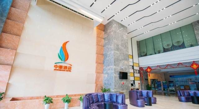 7Days Premium Yichang Railway Station East