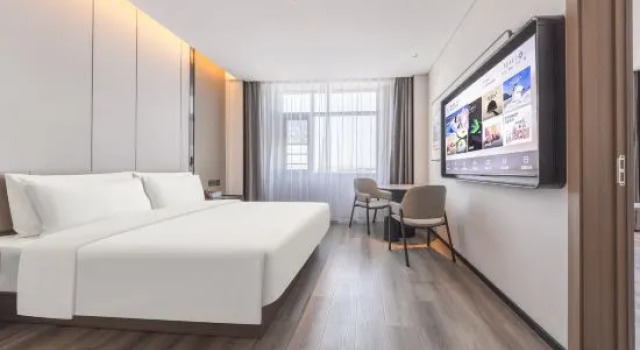 Люкс Atour Hotel Meizhou Meixian Baili Plaza