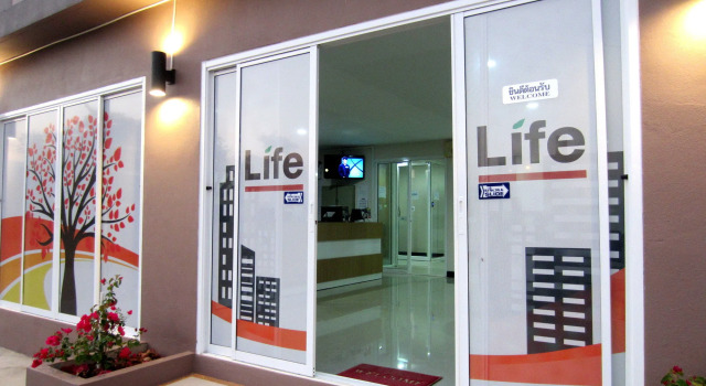 Life Grand Hotel, Забронировать Отель San Phi Suea Чиангмай