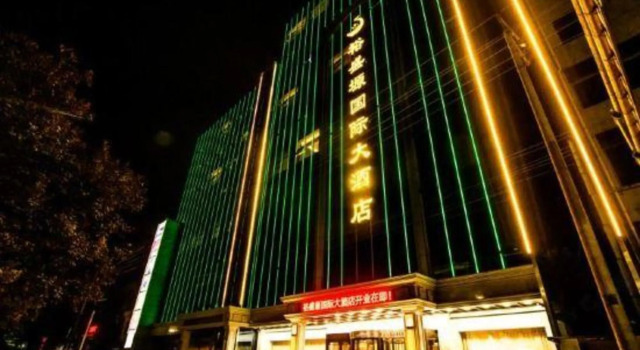 Yushengyuan International Hotel, Prenota Hotel Xianyang Shaanxi