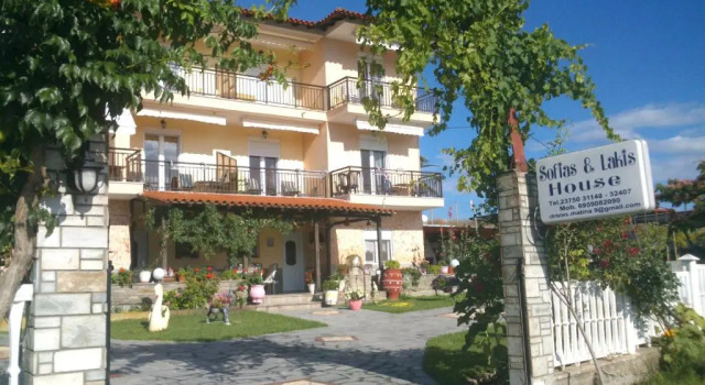 Sofia & Lakis House, Book Hotel Hotels in Sithonia with Parking, Parking