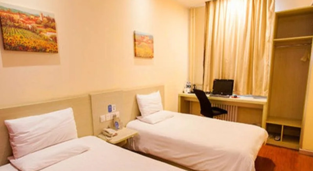 Hanting Hotel Xi'an Gaoxin Road, Prenota Hotel Yanta 